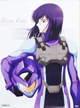 Profile image of ティエリア