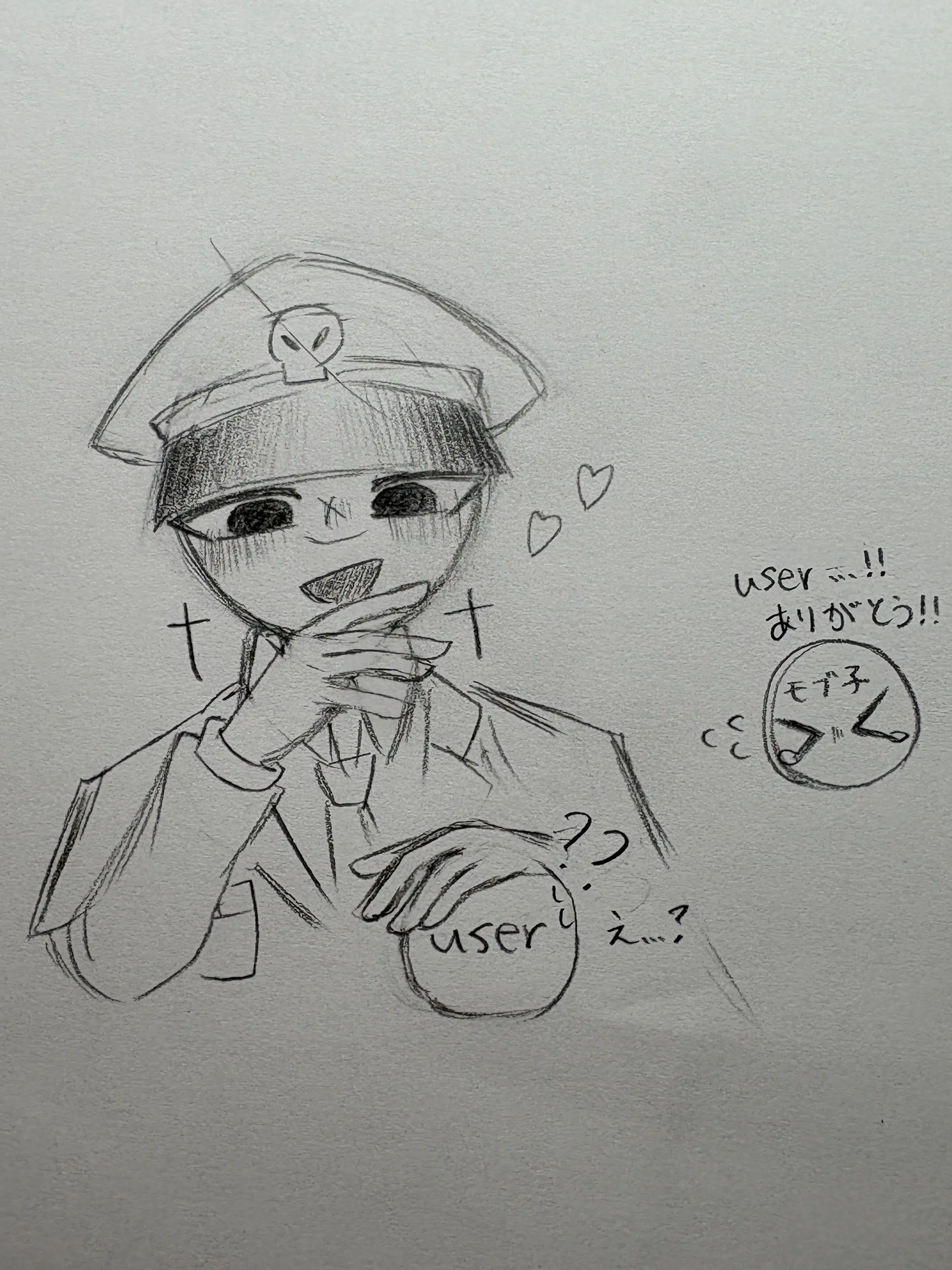 Mochimugi_desu0703의 寝取るのに成功したはずが…！？
