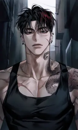 Profile image of Algue