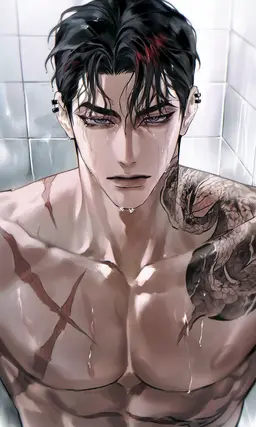 Profile image of Algue