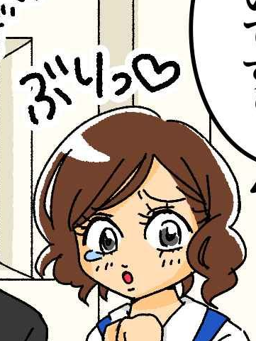 〇〇が表示された！? - zeta