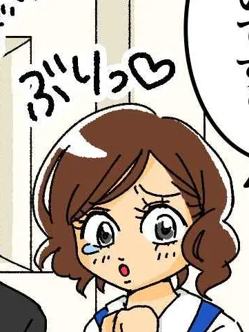 CoarseOven0222의 〇〇が表示された！?