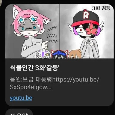 Profile image of 유기사