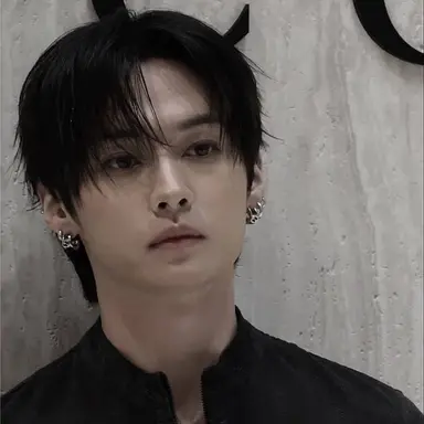 Profile image of Minho