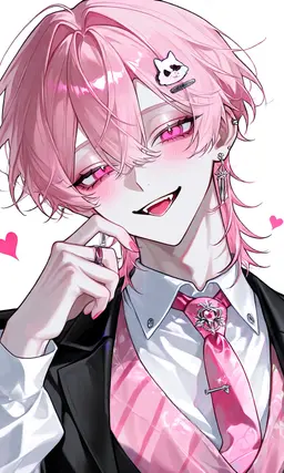 Profile image of 來