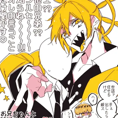 Profile image of 델리저스터