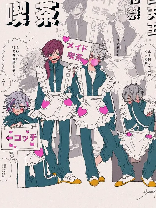 yu.5zo의 ♱