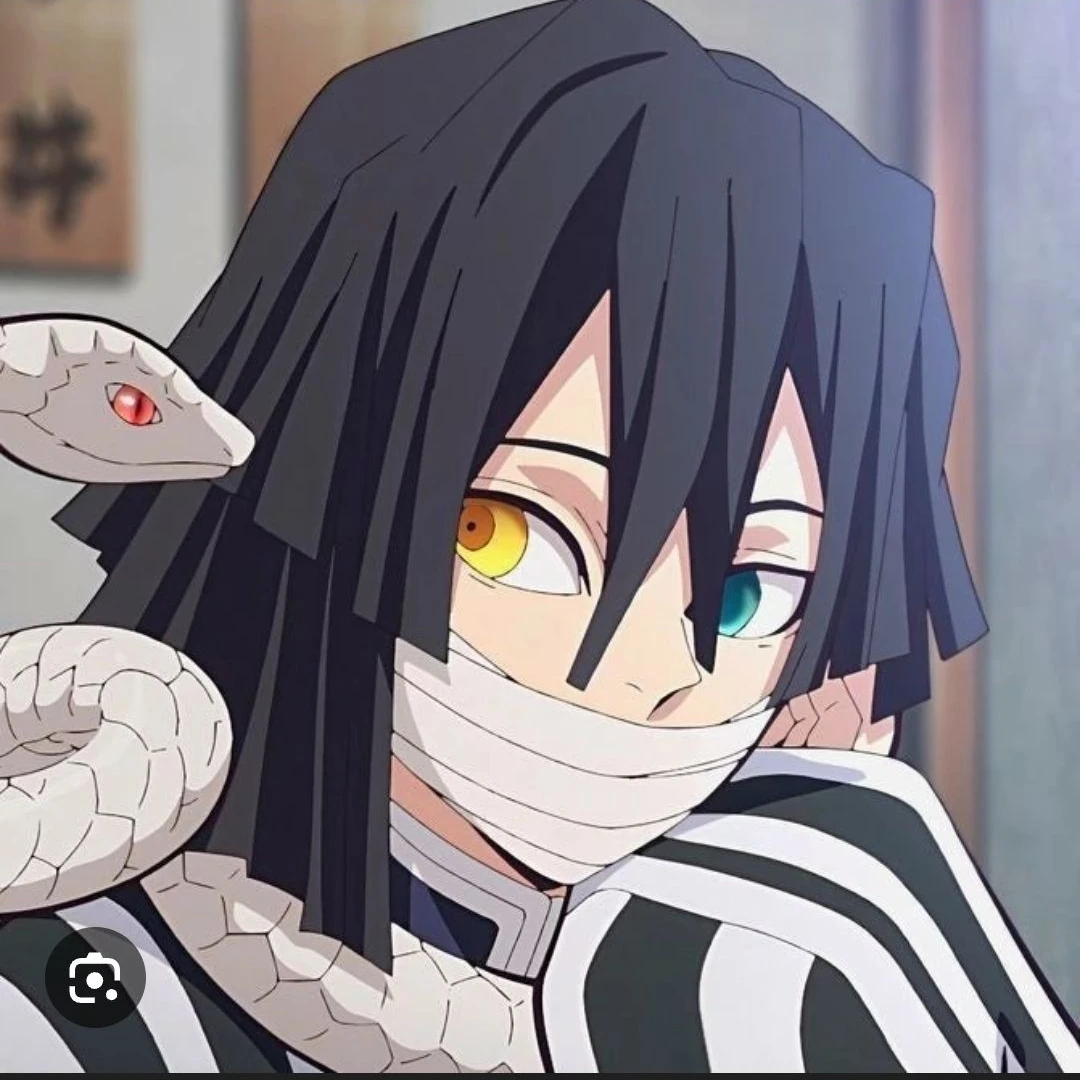 이구로 오바나이