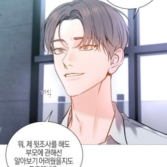 서시우 대표 이미지
