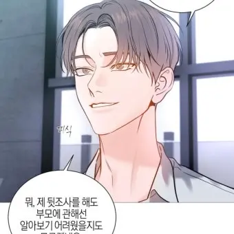 PainedQuail6562의 서시우