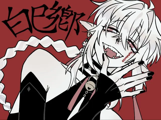 Profile image of ペク・サヒャン