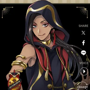 Profile image of ジャミル