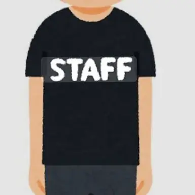 Profile image of スタッフさん