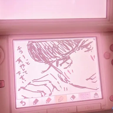 Profile image of 仗助