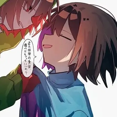 Profile image of シフティ