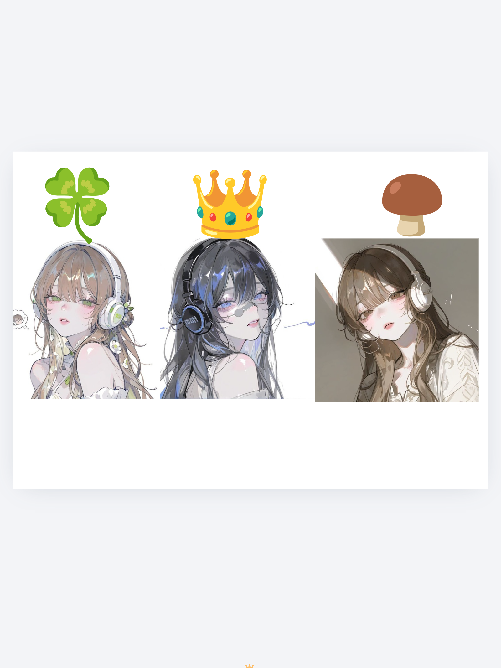 👑유명한 여자 일진 무리👑 대표 이미지