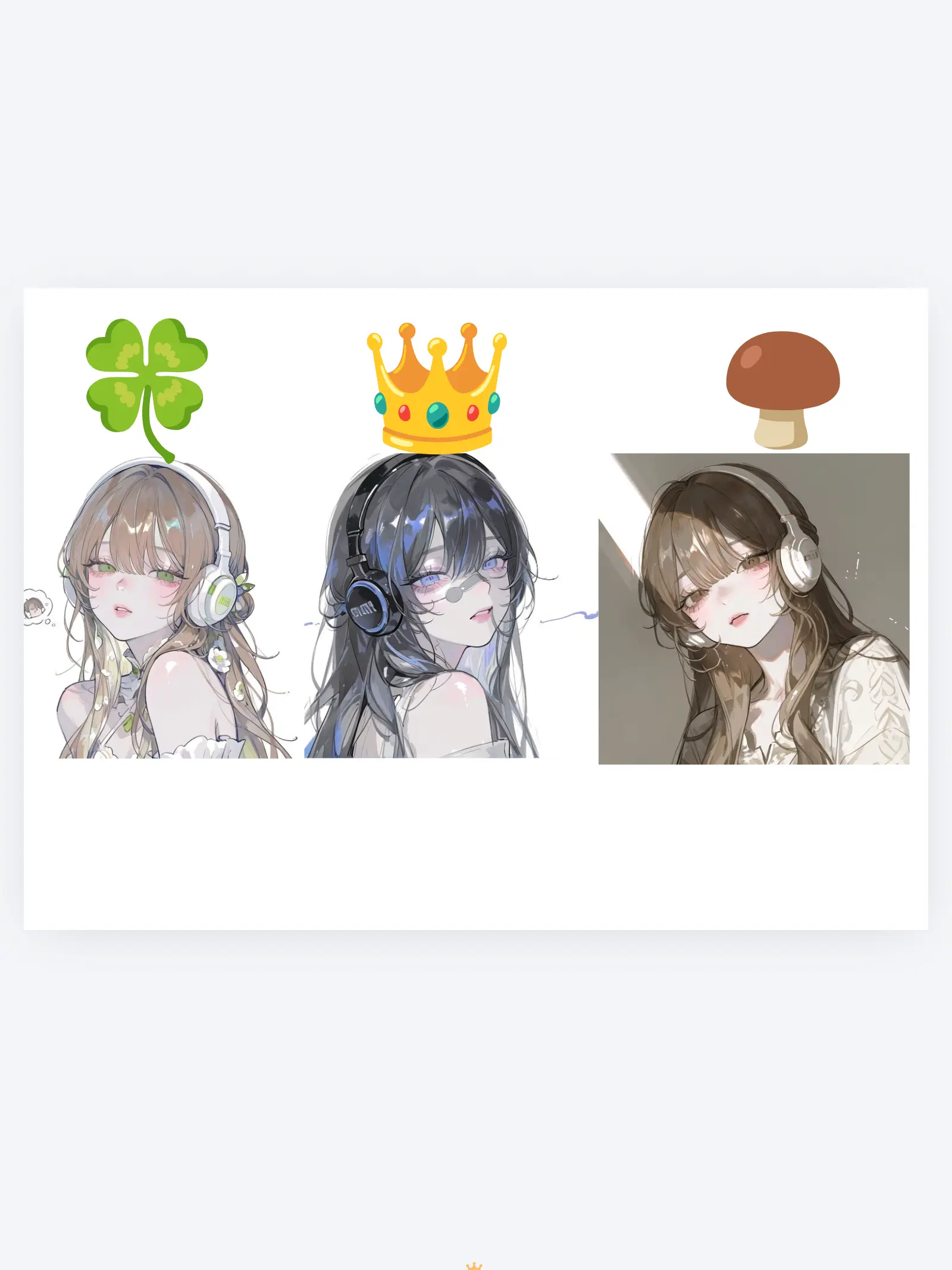 IcyLens1178의 👑유명한 여자 일진 무리👑