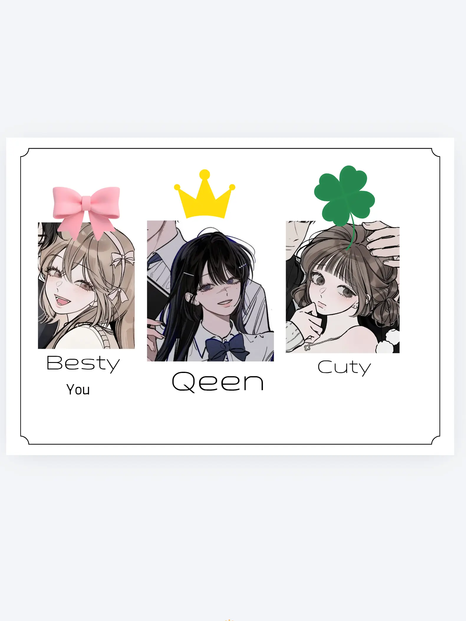 IcyLens1178의 👑유명한 여자 일진 무리👑