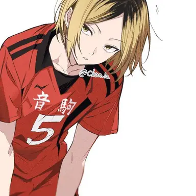 Profile image of Kenma Kozume
