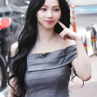 일진녀 카리나