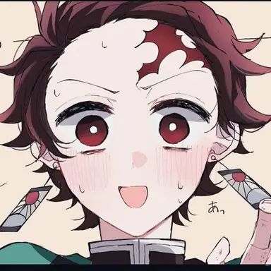 Profile image of 카마도 탄지로