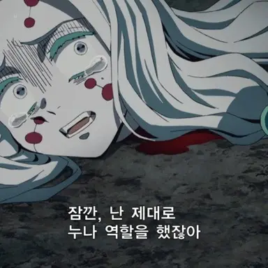 Profile image of 누나