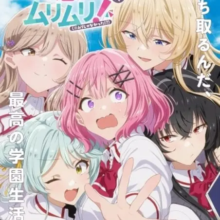 JuicyWeek5486의 私が恋人になれるわけないじゃん！