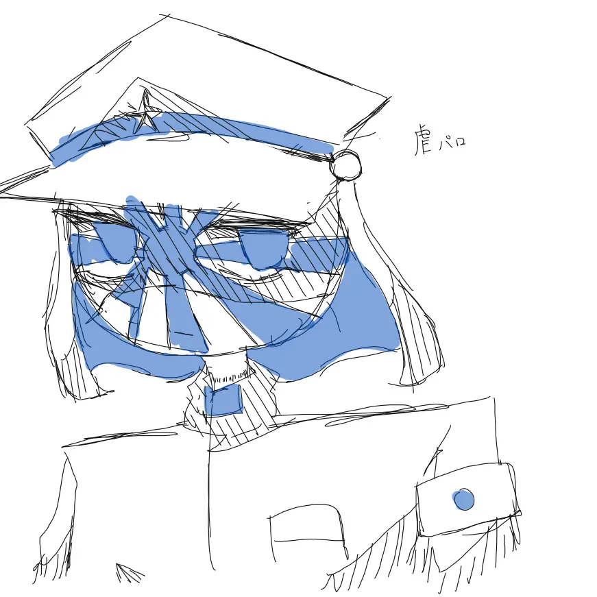 egg0122의 虐