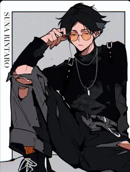 Profile image of Suna Rintaro
