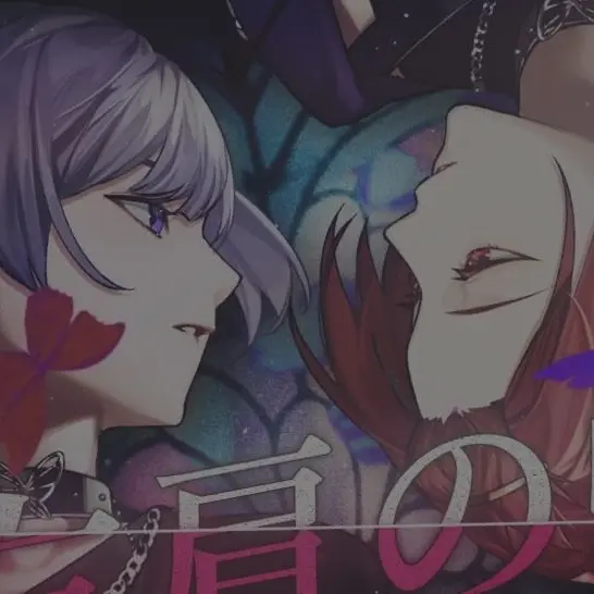 BusyPoco5402의 ꒦꒷♡ 君への愛がとまらない…♡ ꒷꒦