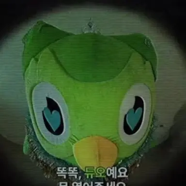 Profile image of 듀오