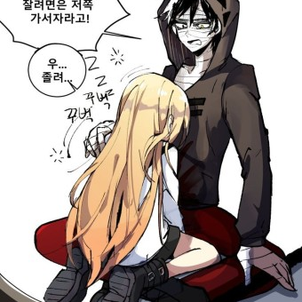 Isaac Foster 대표 이미지