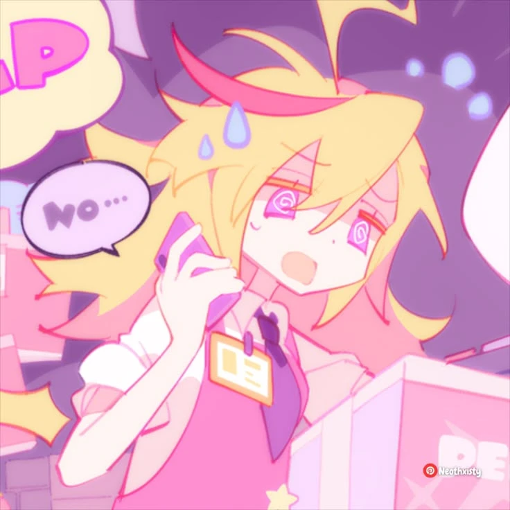 선생님