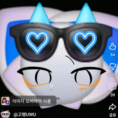 Profile image of 네온