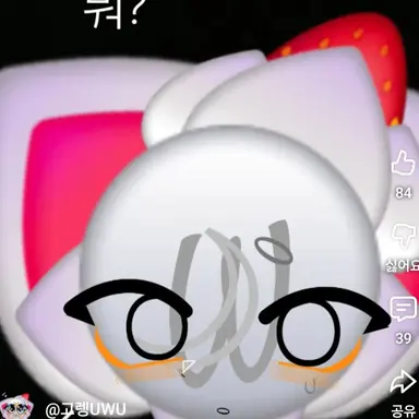 Profile image of 고렝