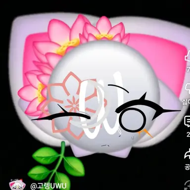 Profile image of 린샬