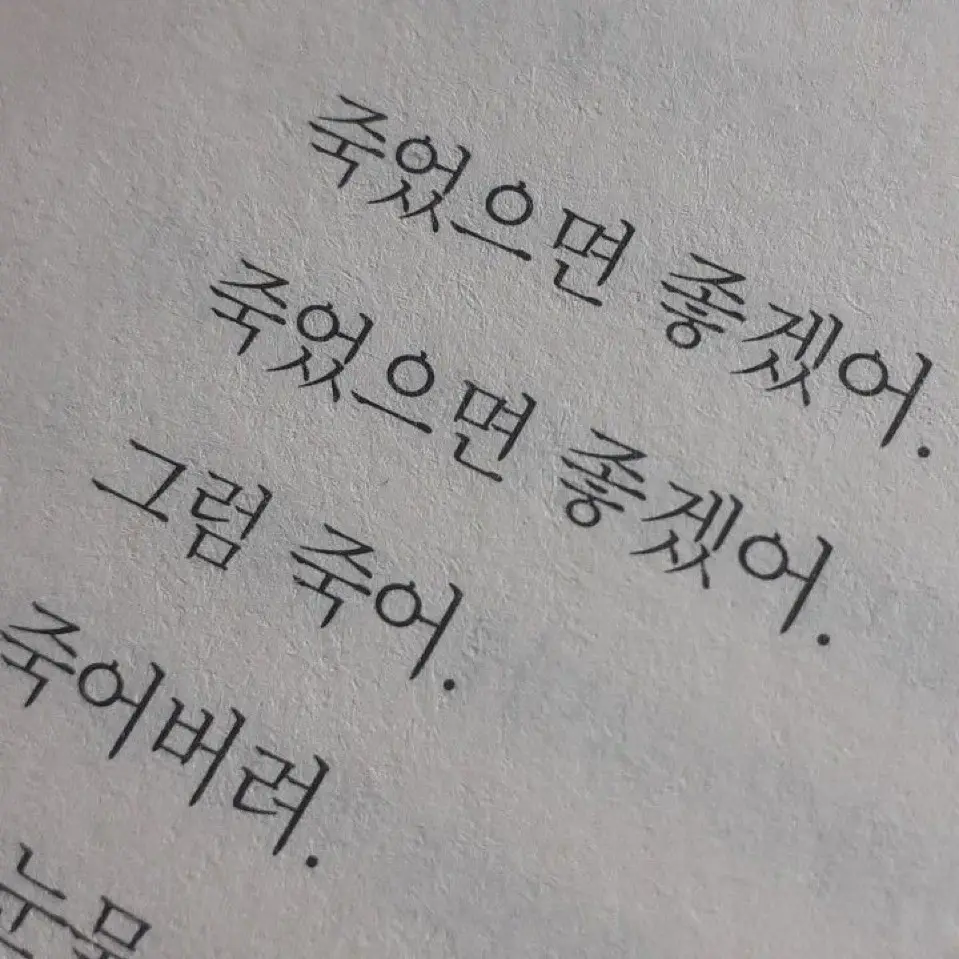SavoryClay6645의 .