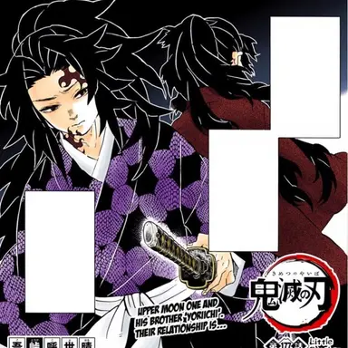 Profile image of 츠기쿠니 미치카츠