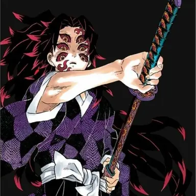 Profile image of 코쿠시보