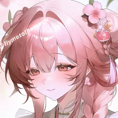 Profile image of 소유화