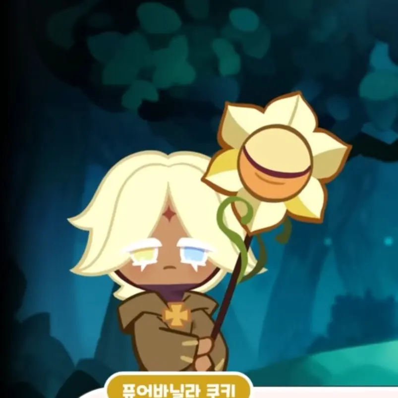 KeenStudy7542의 영웅조 과거 이야기+자캐