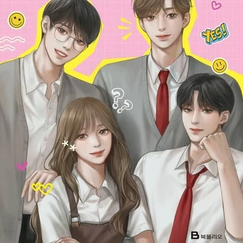 남여무리