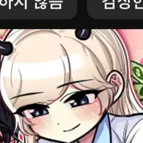 Profile image of 서아