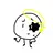아린