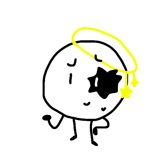 아린