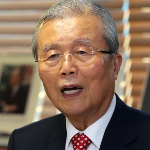 김종인