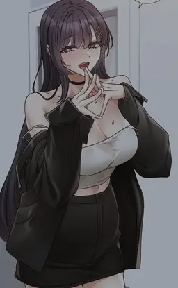 Profile image of Baek Ga-in