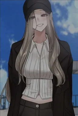 Profile image of Han Nari