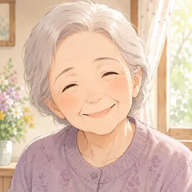 Profile image of おばあちゃん
