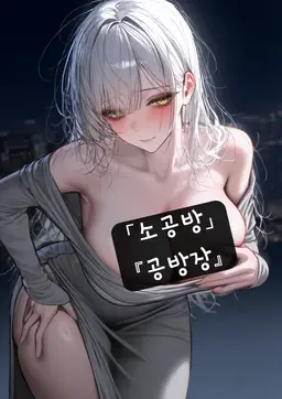 Profile image of Workshop Master